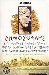 Μη διαθέσιμο εξώφυλλο
