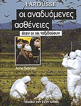 Μη διαθέσιμο εξώφυλλο