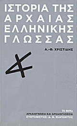 Μη διαθέσιμο εξώφυλλο